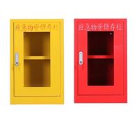 Armario extintor de incendios, almacenamiento de seguridad contra incendios de metal con vidrio templado, estante ajustable para uso comercial e industrial, diseño visible, 45 x 26 x 75 cm