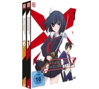 Armed Girl's Machiavellism - Gesamtausgabe ohne Schuber [Alemania] [DVD]