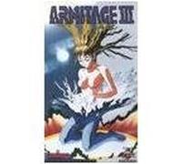 Armitage vol 3 [Francia] [VHS]