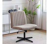 Armless Office Chairno Wheels-Legged Desk Chair Cotton Linen Height Adjustable Swivel Computer Chair Swivel Vanity Chair,Brown Cotton Linen/Beige Cotton Linen to Pursue Happiness(Brown Cotton Lin