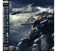 Armored Core Last Raven (Original Soundtrack)