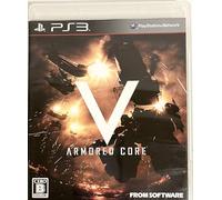 Armored Core V [PS3][Importación Japonesa]