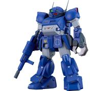 Armored Trooper Votoms 1/24 Plastica Model Kits Plamax Sv-04 X / Ath-02-dt Rabid