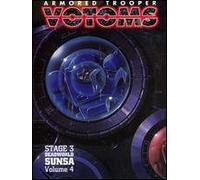 Armored Trooper Votoms: Deadworld Sunsa 4 [USA] [DVD]