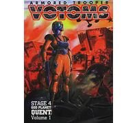 Armored Trooper Votoms: God Planet Quent 1 [USA] [DVD]