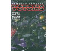 Armored Trooper Votoms: God Planet Quent 2 [USA] [DVD]