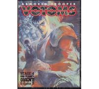 Armored Trooper Votoms: God Planet Quent 3 [USA] [DVD]