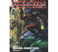 Armored Trooper Votoms - Kummen Jungle Wars 4 [USA] [DVD]