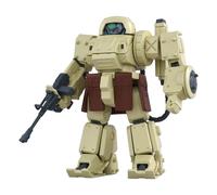 Armored Trooper Votoms Toyrise Action Figura 1/48 At Collection 06 Erdspinne 10