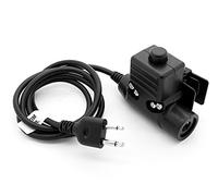ArmorMason U94 Sistema PTT compatible con radio ICOM (militar/NATO-US cableado)