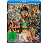 Armour of God 2 - Der starke Arm der Götter - Legacy Collection [Alemania] [Blu-ray]