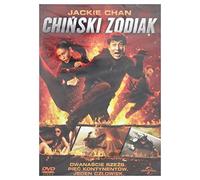 Armour of God - Chinese Zodiac [DVD] (IMPORT) (No hay versión española)