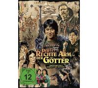 Armour of God-der Rechte Arm der Götter (DVD) Chan Jackie Kwan Rosamund Tam Alan