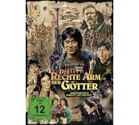 Armour of God – El brazo derecho de los dioses – DVD – Legacy Collection (Alemania)