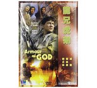 Armour of God - Jackie Chan, Alan Tam, Lola Forner