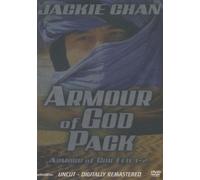 Armour of God Pack - Armour of God Teil 1+2 (Uncut Version) [Alemania] [DVD]
