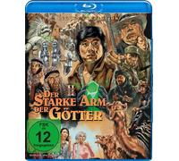 Armour of God2-der Starke Arm der Götter (Blu-ray) Chan Jackie Ikeda Shoko Aldo