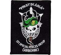 Army 1st Special Forces Group Airborne OIF And OEF Patch.jpg
