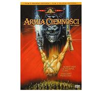 Army of Darkness [DVD] (IMPORT) (No hay versión española)