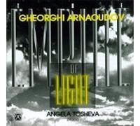 Arnaoudov - Empire of Light