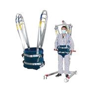 Arnés universalconfort, Arnés para Traslados, Arnés de Elevación de Paciente de Cuerpo Completo, Cinturón para Caminar Asistido por El Paciente, para Enfermería,Anciano, Discapacitado(Medium)