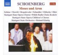 Arnold Schoenbe Moses Und Aron (Kluttig, Stuttgart State (CD) (Importación USA)