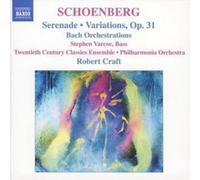 Arnold Schoenbe Serenade, Variations Op. 31, Bach Orchest (CD) (Importación USA)