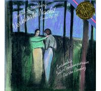 Arnold Schoenberg - Ensemble InterContemporain, Pierre Boulez - Verklärte Nacht, Op. 4 / Suite, Op. 29