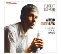 Arnold Schoenberg Arnold Schoenberg: L'oeuvre Pour Piano (CD) Album with DVD