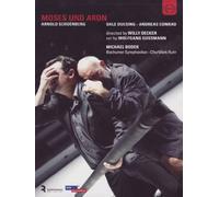 Arnold Schönberg - Moses und Aron [Reino Unido] [DVD]