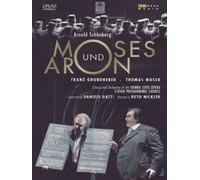 Arnold Schönberg - Moses und Aron [Reino Unido] [DVD]