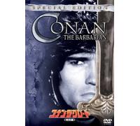 Arnold Schwarzenegger - Conan The Barbarian [Edizione: Giappone] [Italia] [DVD]