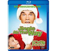 Arnold Schwarzenegger - Jingle All The Way [Edizione: Giappone] [Italia] [Blu-ray]