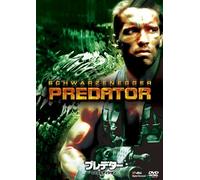 Arnold Schwarzenegger - Predator [Edizione: Giappone] [Italia] [DVD]