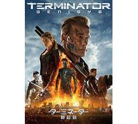Arnold Schwarzenegger - Terminator Genisys [Edizione: Giappone] [Italia] [DVD]