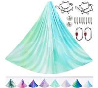 ARNTY Yoga Set para Adultos, Accesorios de Yoga, Carga de 500kg, Incluye Hardware de Instalación Completo (Mult-Azulclaro)