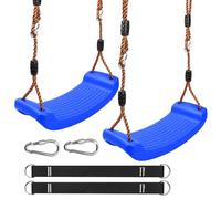 AROMUJOY Asiento de Columpio para Niños, 2 Unidades Columpio Jardín de Plástico Antideslizante, Ajustable en Altura para Jardín, Ideal para Patio Jardin