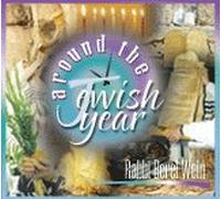 Around the Jewish Year: A Taste of the Jewish Holidays in 10 Lectures