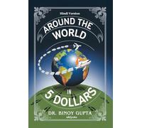 Around the World in 5 Dollars Hindi Version (Edition1)