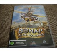 Around The World In 80 Days / 80 Nap Alatt Föld Körül / Region 2 - European Release / English and Hungarian Sound Options