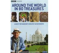 Around the World in 80 Treasures [USA] [DVD]