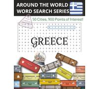 Around The World Word Search Series: Greece: Word Search Book: Greece Word Search Puzzle Book: Word Search Puzzles with Easy to Read Large Print about Greek Cities | 8x10 inches | Great gift!