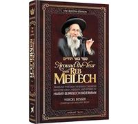 Around The Year With Reb Meilech