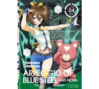 Arpeggio of Blue Steel-Ars Nol [DVD de Audio]