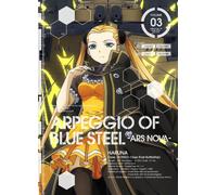 Arpeggio of Blue Steel-Ars Nol [DVD de Audio]