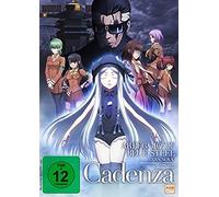 Arpeggio of Blue Steel - Ars Nova - Cadenza [Alemania] [DVD]