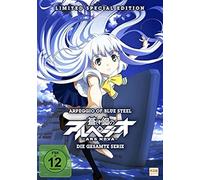 Arpeggio of Blue Steel: Ars Nova - Limited Complete Edition (1.000 Stück mit Seriennummer) (12 Folgen) [DVD]