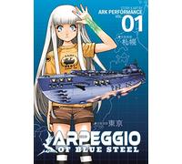 Arpeggio of Blue Steel, Volume 1