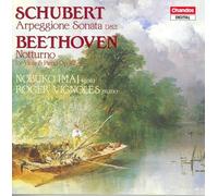 NAXOS – Arpeggione Sonata