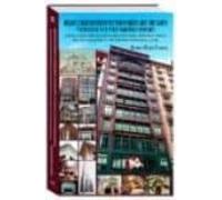 Arquitectura Modernista En Estados Unidos: Arts And Crafts Y Sus Influ